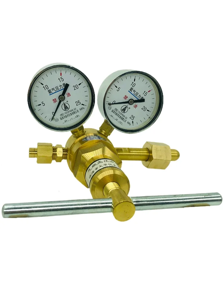 Редуктор кислородного давления высокого редукционный клапан редукционного