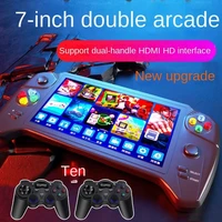 7 inch high definition large screen for psp game console 16g dual joystick retro arcade dual handheld retro video game console