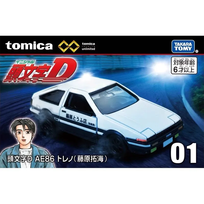 Takara Tomy Tomica Premium Unlimited TPU01 Initial D Toyota AE86 Мини литая под давлением модель автомобиля из