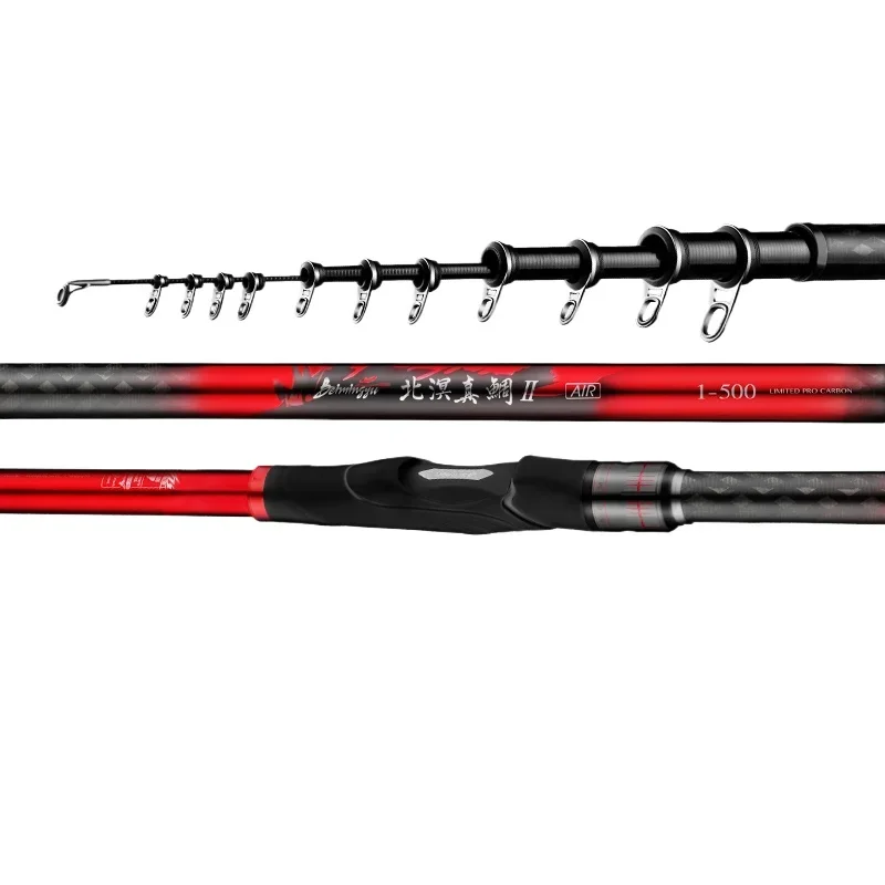BEIMINGYU ультралегкие карбоновые рыболовные удочки 500 телескопическая рыболовная