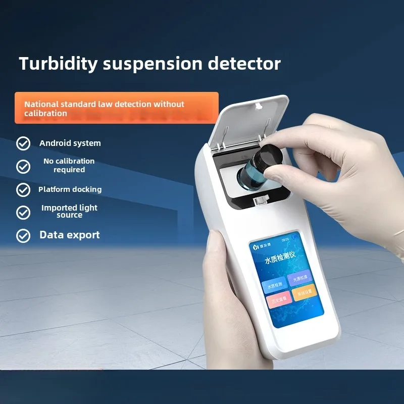 Портативный детектор мутности воды в бассейне для анализа твердых сточных вод и
