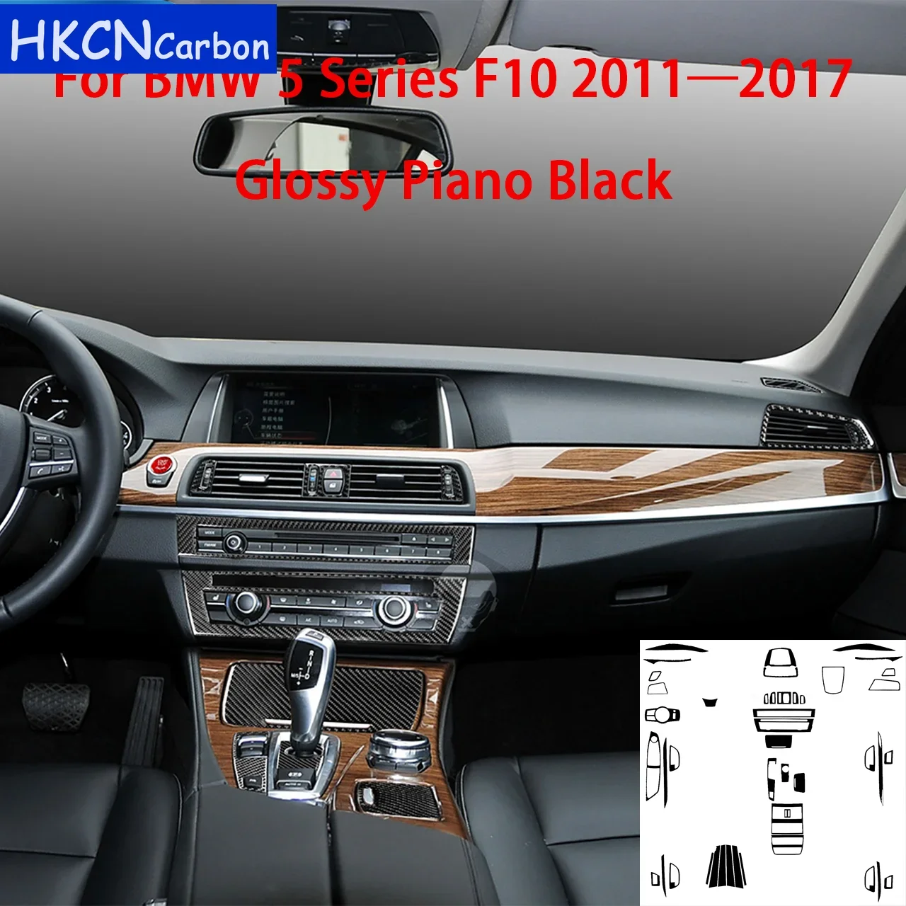 Для BMW 5 серии F07 F10 F25 F26 GT X3 X4 09-17 Черный пластиковый автомобильный аксессуар