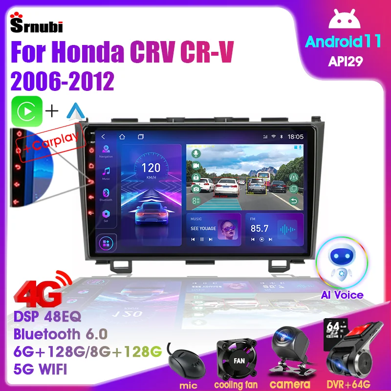 Автомагнитола на Android 11 2DIN для Honda CRV CR-V 3 RE 2006-2012 аудио-навигация мультимедийный