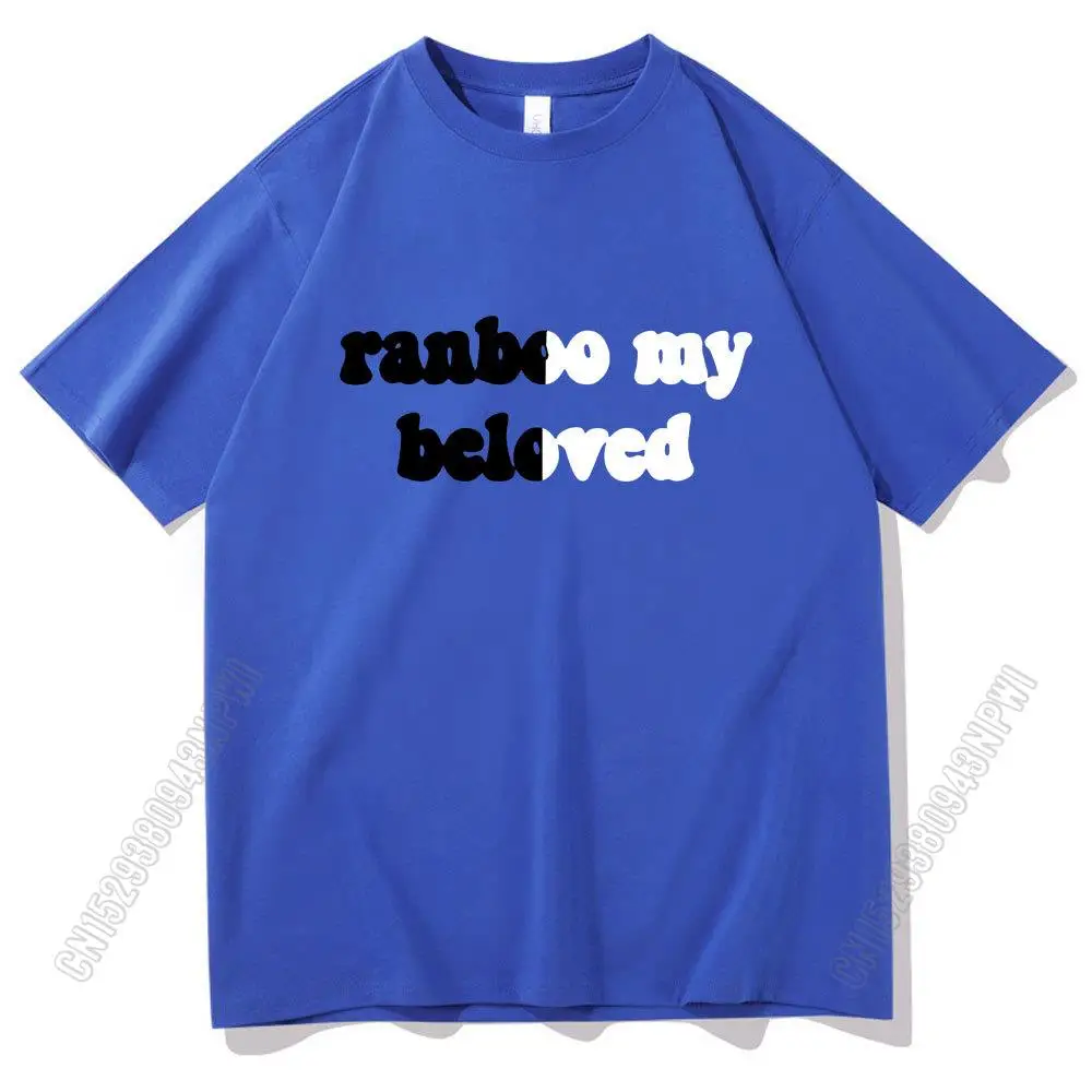 

Hot Sell Homme Oversized Eu Size Tshirt Quackity My Beloved T Shirt Loose Short Sleeve Men Women 100% Cotton Hip Hop T-Shirt