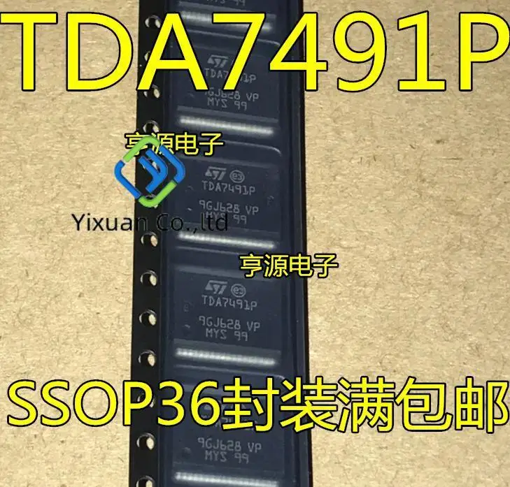 10pcs original new TDA7491 TDA7491P SSOP-36 LCD driver board audio