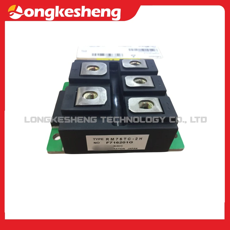 RM75TC-2H Бесплатная доставка оригинальный модуль