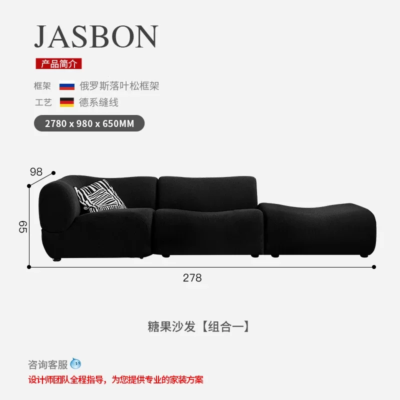 Минималистичный средневековый диван для гостиной модуль комбинированный