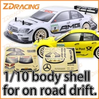 zd racing surpass 110 rc car body shell 190195200mm for 110 rc car hobby drift touring hsp yokomo mst tamiya on road benz