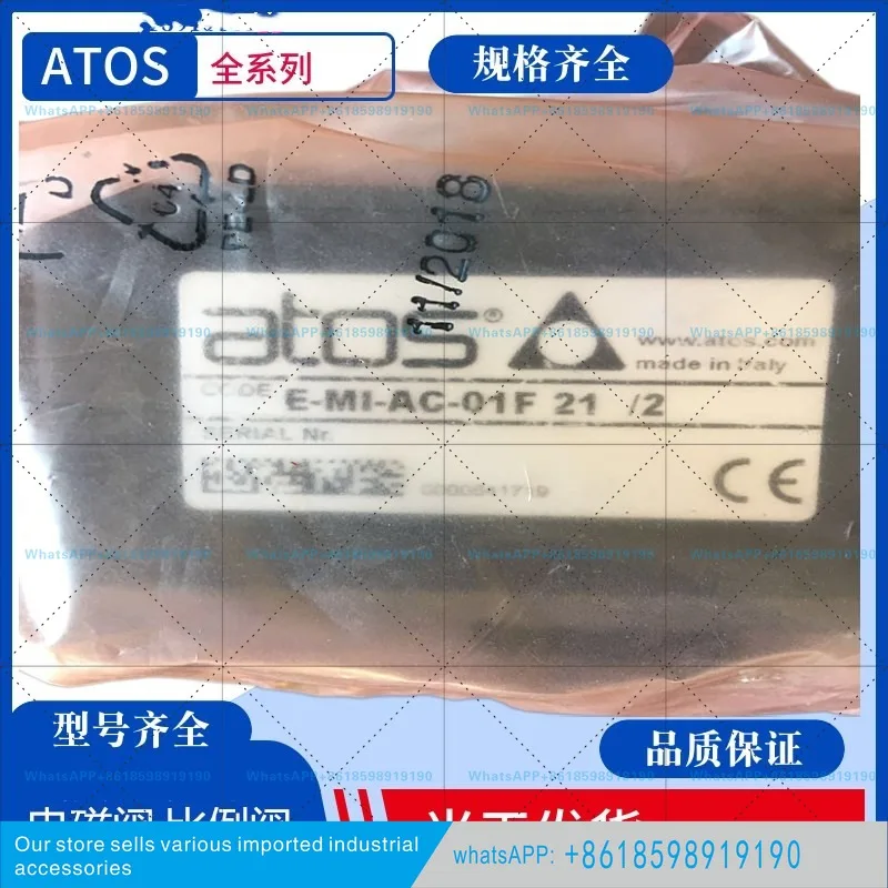 DLEHM-3A 10 DLEHM-3C 10 Итальянский электромагнитный шаровой кран ATOS, электромагнитный шаровой кран Athos (art.: 3920d269ebdbd) - 3920d269ebdbd