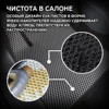 Изображение товара 1