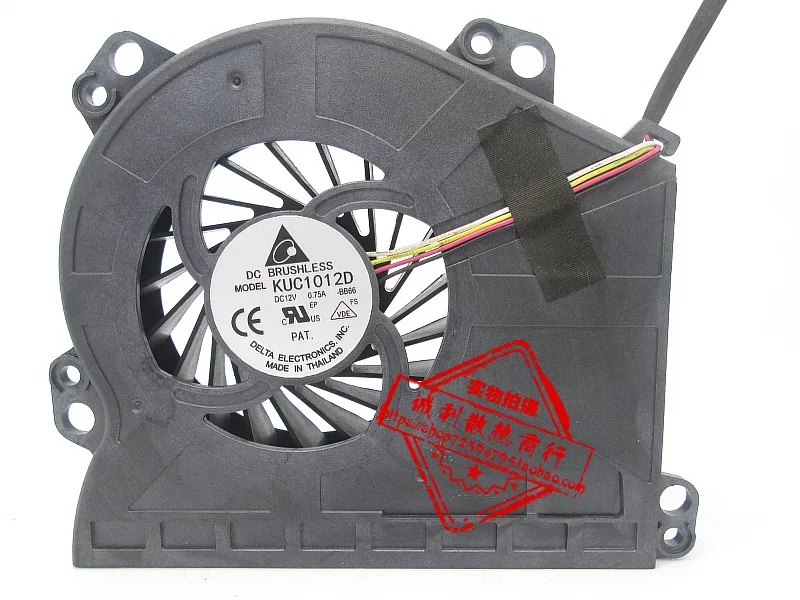 Новый кулер для процессора Lenovo IdeaCentre C320 C320R3 C325 C340 C345 C440 C445 C540 все в одном ПК KUC1012D 12