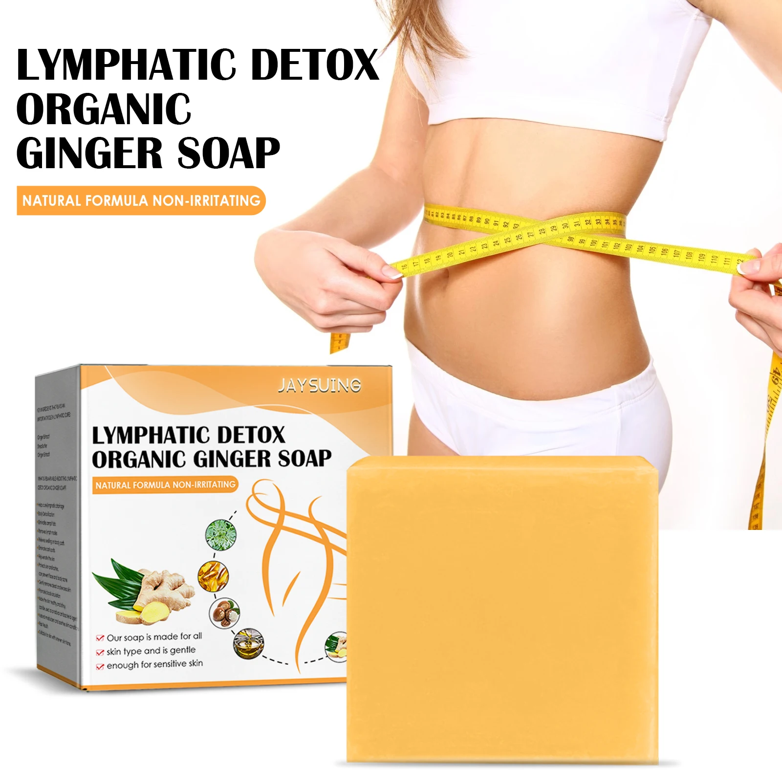 

Натуральное органическое имбирное мыло имбирный лимфатический дренаж, имбирное мыло для отеков и облегчения боли