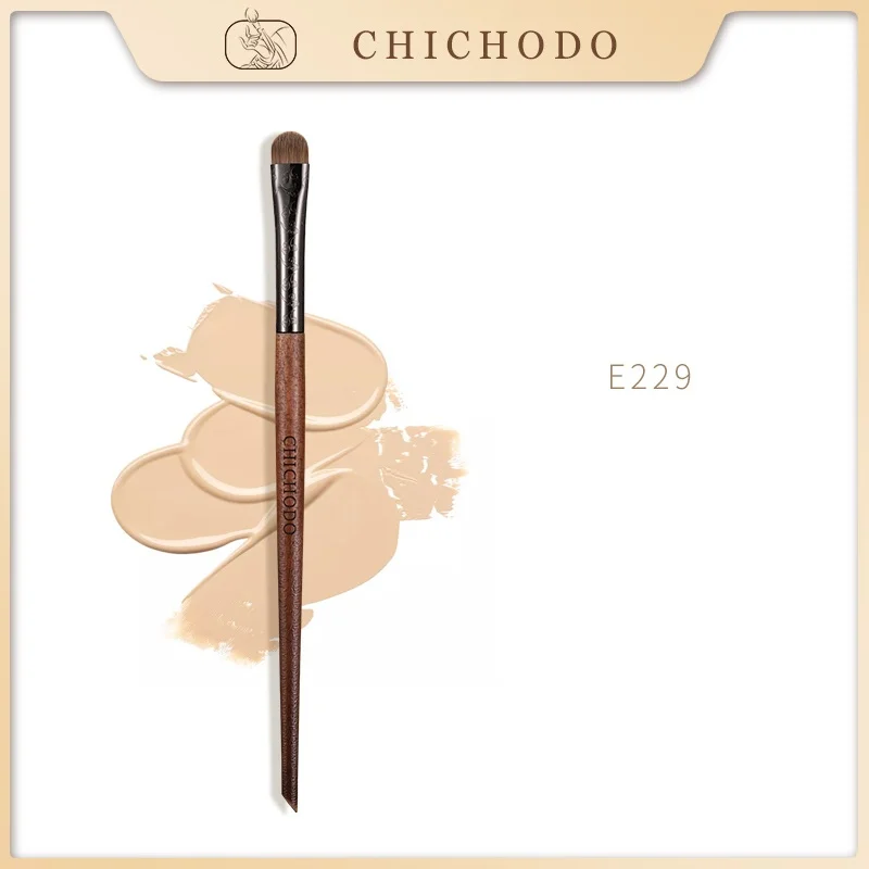 Косметическая кисть CHICHODO лазерная резка благоприятный рисунок облаков туба