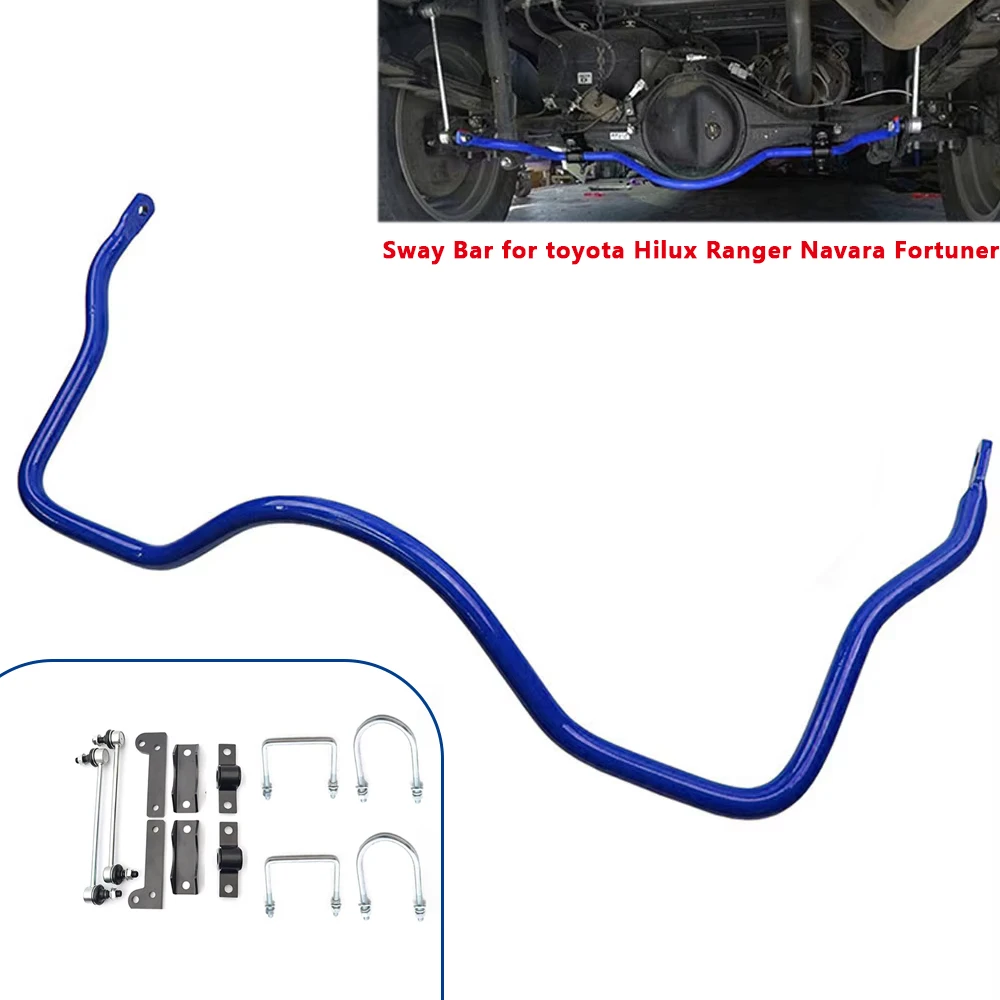 

Запасные части для подборки, внедорожная подвеска, балансировочный рычаг, задняя противоударная планка для Toyota Hilux Ranger Navara Fortuner