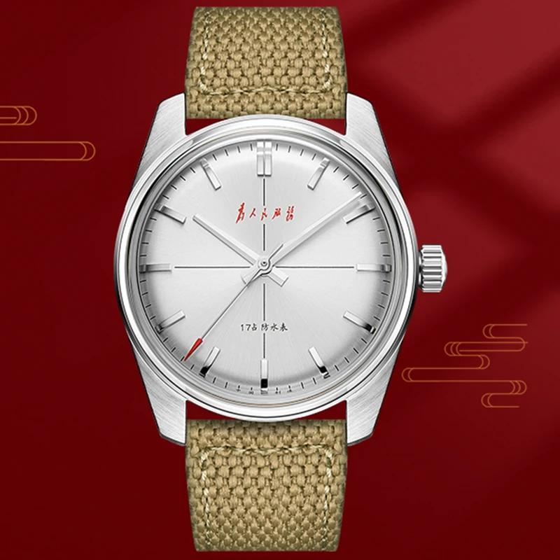 Новинка 1963 Классические Механические часы Merkur для мужчин 38 мм военные винтажные