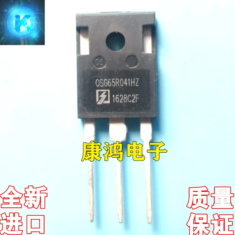 

(2pcs/lot) OSG65R041HZ TO-247 68.5A 650V