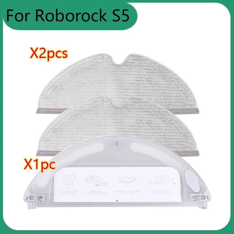 

Емкость для воды и тканевая насадка для швабры Xiaomi Roborock S5/S6/S50/S51/S52/S55/S60/S61