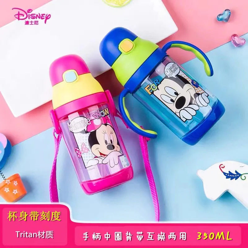 Disney kids Pooh Mickey and Minnie sippy cup Primary School Water Cup  Kindergarten Baby Drinking Cup