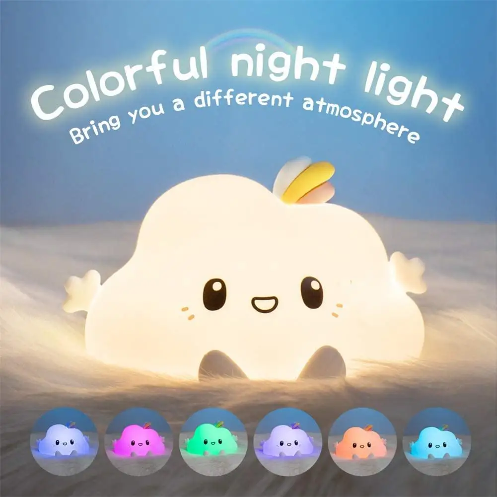 

Silicone Led Night Light Cartoon Cute Cloud-shaped Rechargeable Sleeping Atmosphere Lamp For Children Baby Bedroom Bedside Lamp