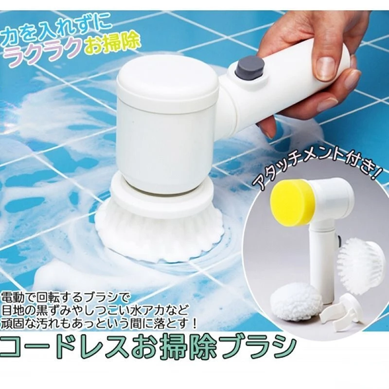 

Многофункциональная электрическая щетка для чистки, перезаряжаемая щетка для мытья посуды, автоматическая щетка для кастрюль, плита, щетка...