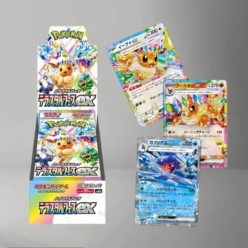 Фото Коллекционная коробка карт Pokémon PTCG (японская версия) SV8A Terastal Festival Eevee Golden Booster Box, оригинальная, нераспечатанная, с картами Eeveelution №1