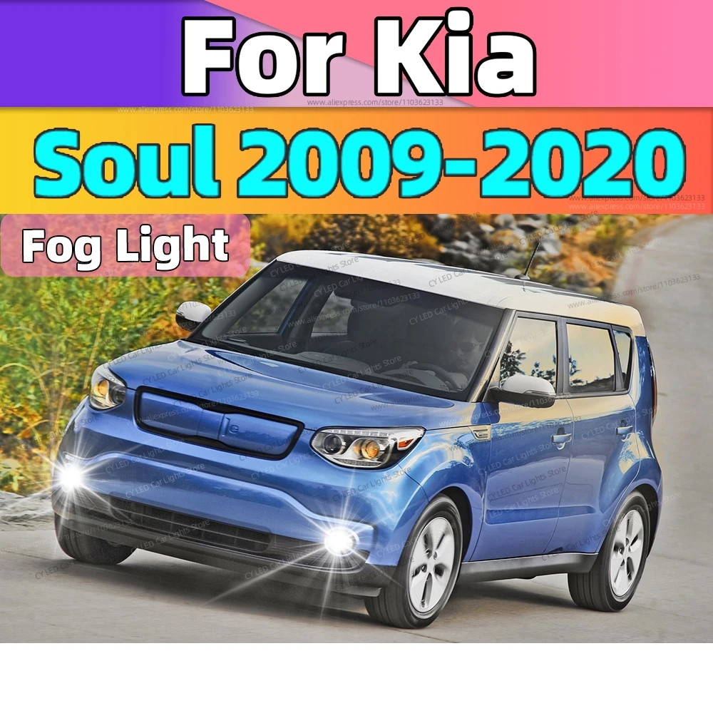 

2 шт. светодиодные передние противотуманные фары Canbus, автомобильные фары для Kia Soul 2009-2020 2010 2011 2012 2013 2014 2015 2016, автоаксессуары