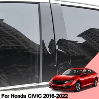 car styling car window pillar trim sticker middle bc column sticker external automobile accessories for honda civic 2016 2022