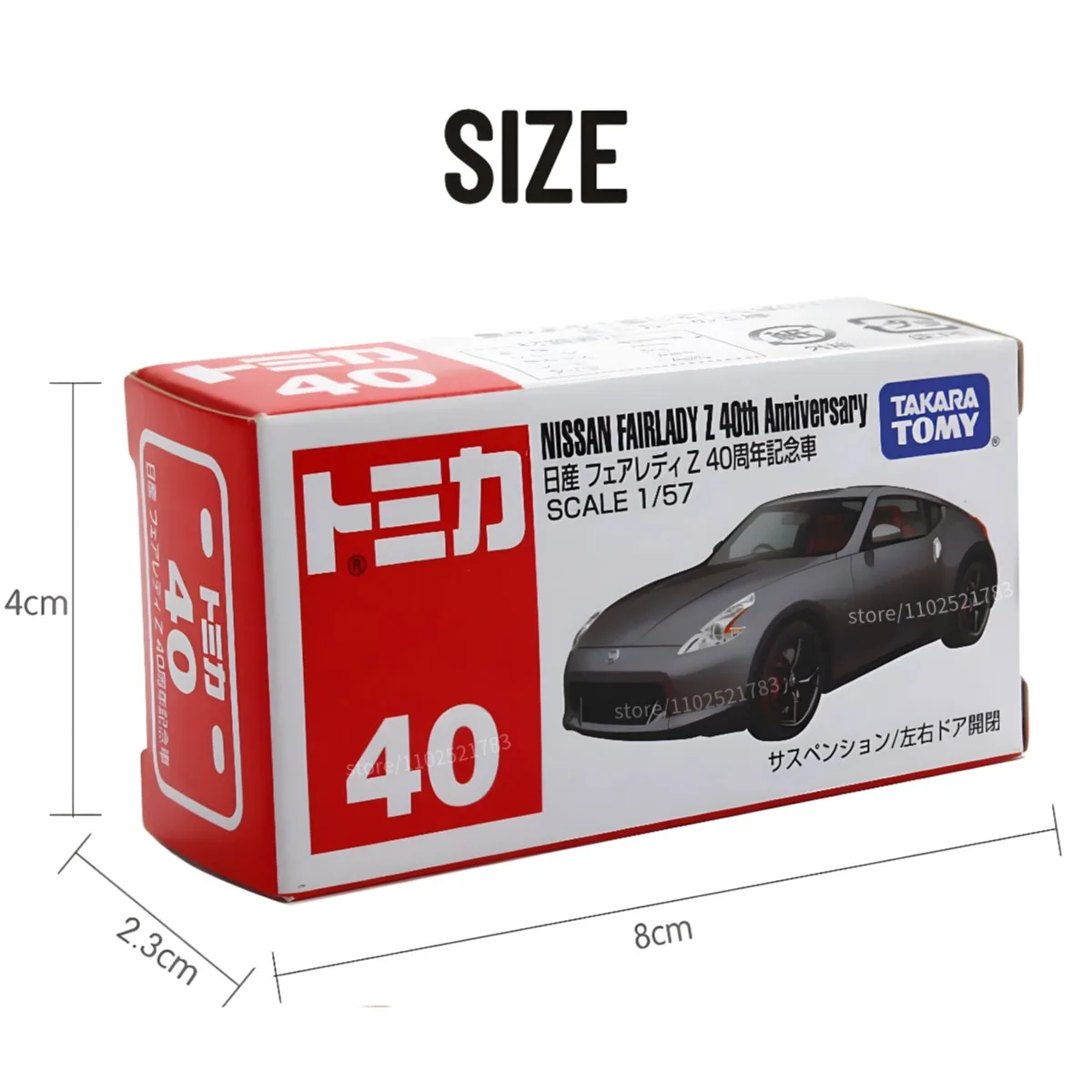 1/55-1/70 Tomica Классическая модель автомобиля NIssan Honda Toyota Реплика миниатюрной формы —