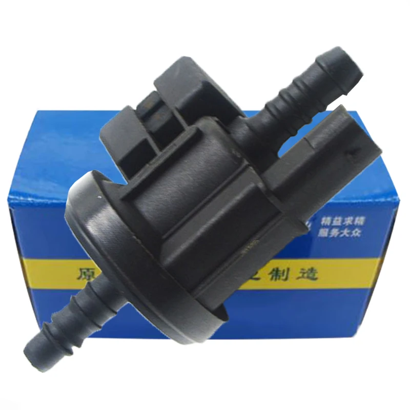 

06H906517B Автомобильная топливная канистра для 1,8 T AUDI A3 A5 A4 Avant TT SEAT ALTEA EXEO LEON Passat 0280142458