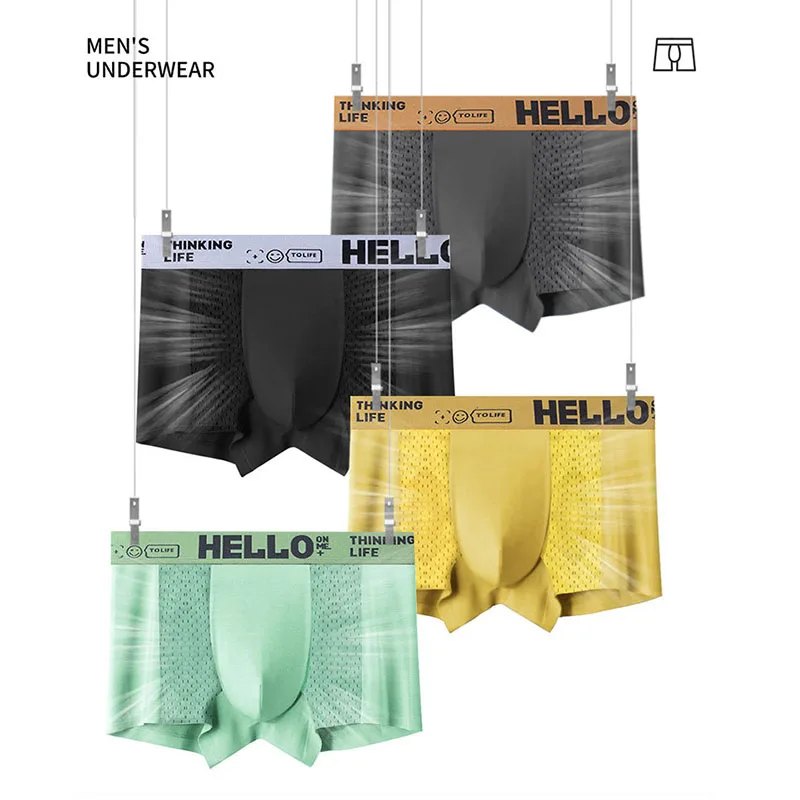 

Летнее Горячая Распродажа, мужское нижнее белье, ледяные шорты, летнее тонкое Двухслойное дышащее Сетчатое нижнее белье, боксеры