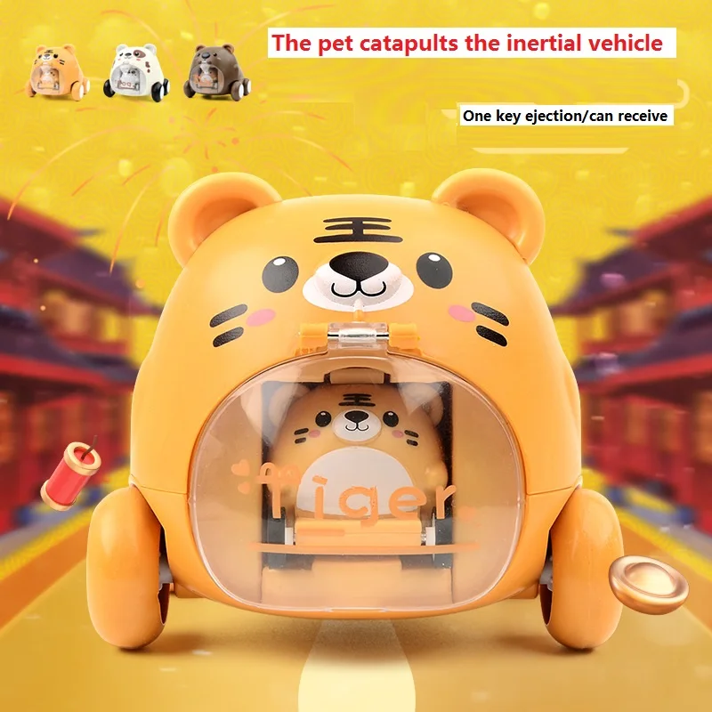 

Пресс-игрушка для домашних животных, инерционная катапульта, Детская катапульта, игрушечная машинка, мультяшный тигр, подарок для животных