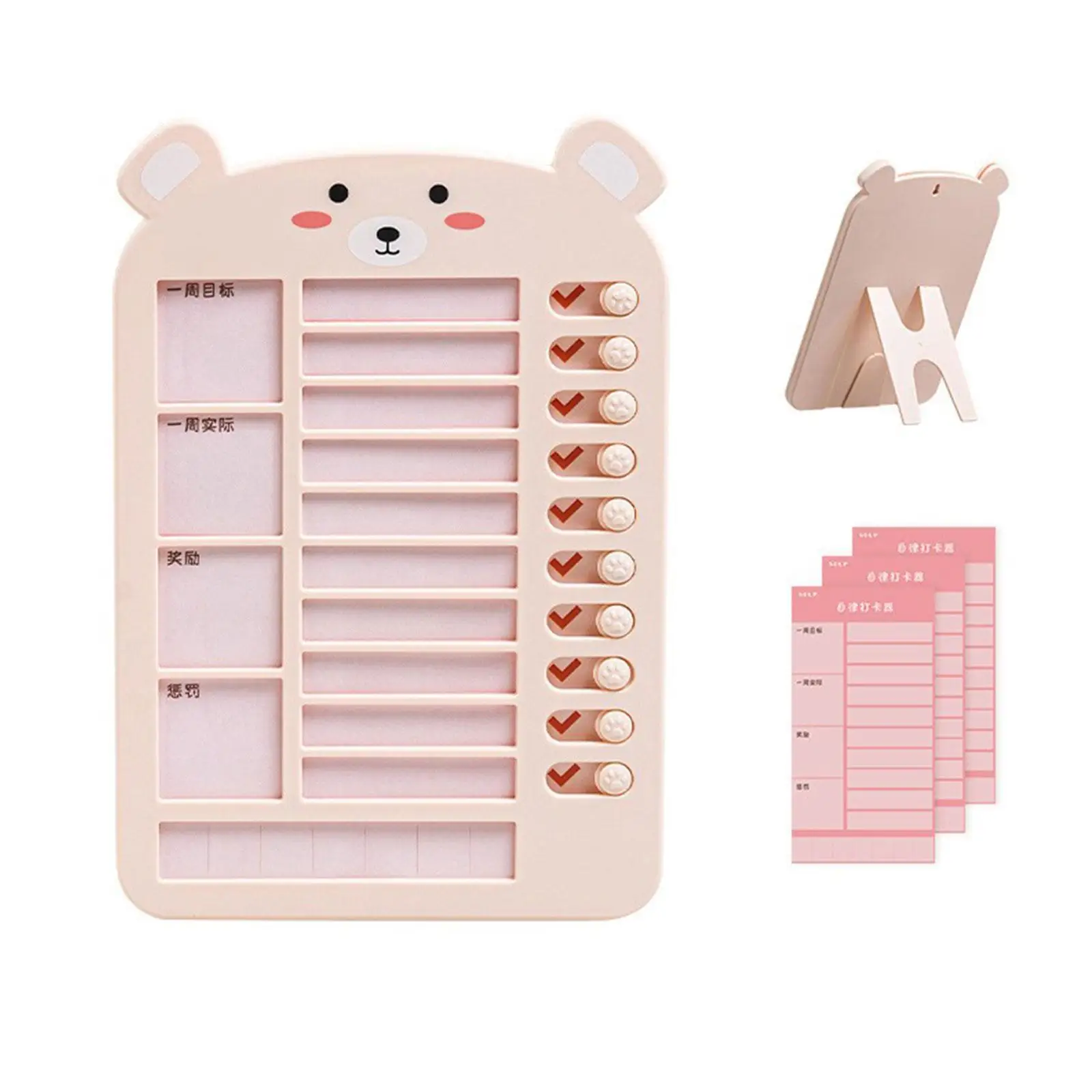 

Points Card Children's Learning Plan Table Self-discipline Punch Recorder Record Table Good Habit Development Management Time Bo