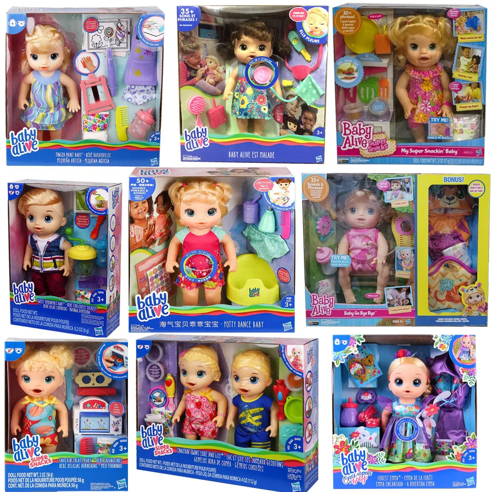 Can Feed And Talk Girls Play House Toys Children's Birthday 