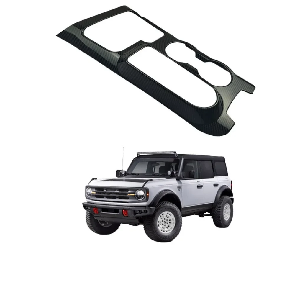 Автомобильная рама переключателя передач декоративная наклейка крышка для Ford