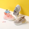 2023 New Spring Baby Shoes Light Sole Breathable Kids Sport Shoes Soft Outdoor Tennis Fashion Toddler Girls Boys Sneakers 15-25 3