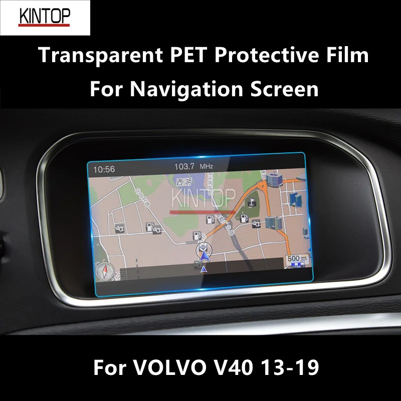 

For VOLVO V40 13-19 Navigation Screen Transparent PET Protective Film Anti-scratch Accessories Refit
