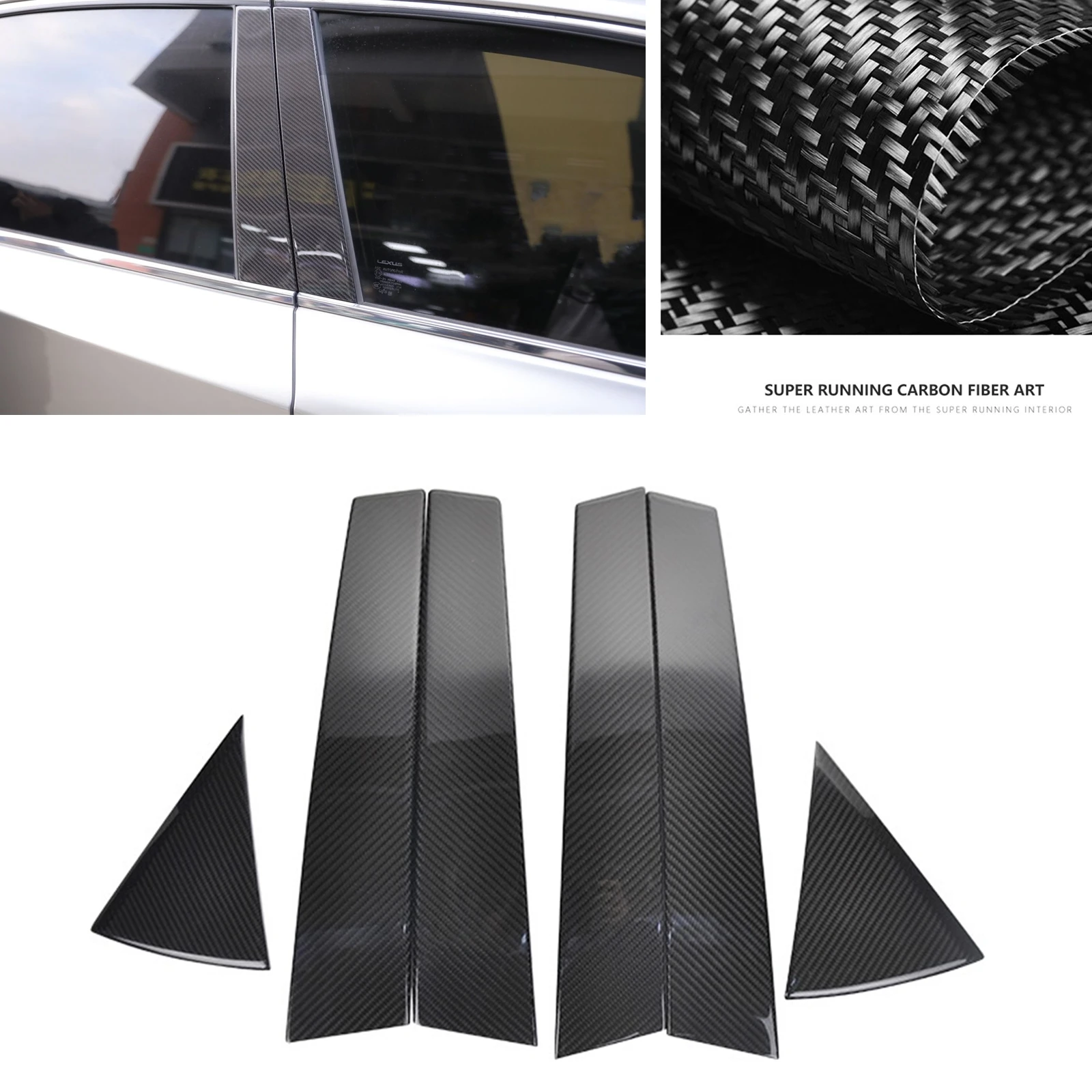 

Для Lexus NX200, NX300, NX200t, NX300h 2015-2021, углеродное волокно, для центра окон автомобиля, B C, отделка столба, внешняя наклейка, крышка, уплотнительная полоса