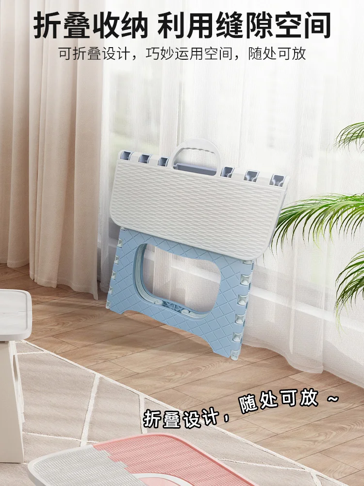 Нескользящий маленький табурет для ванной домашний складной стул пластиковый