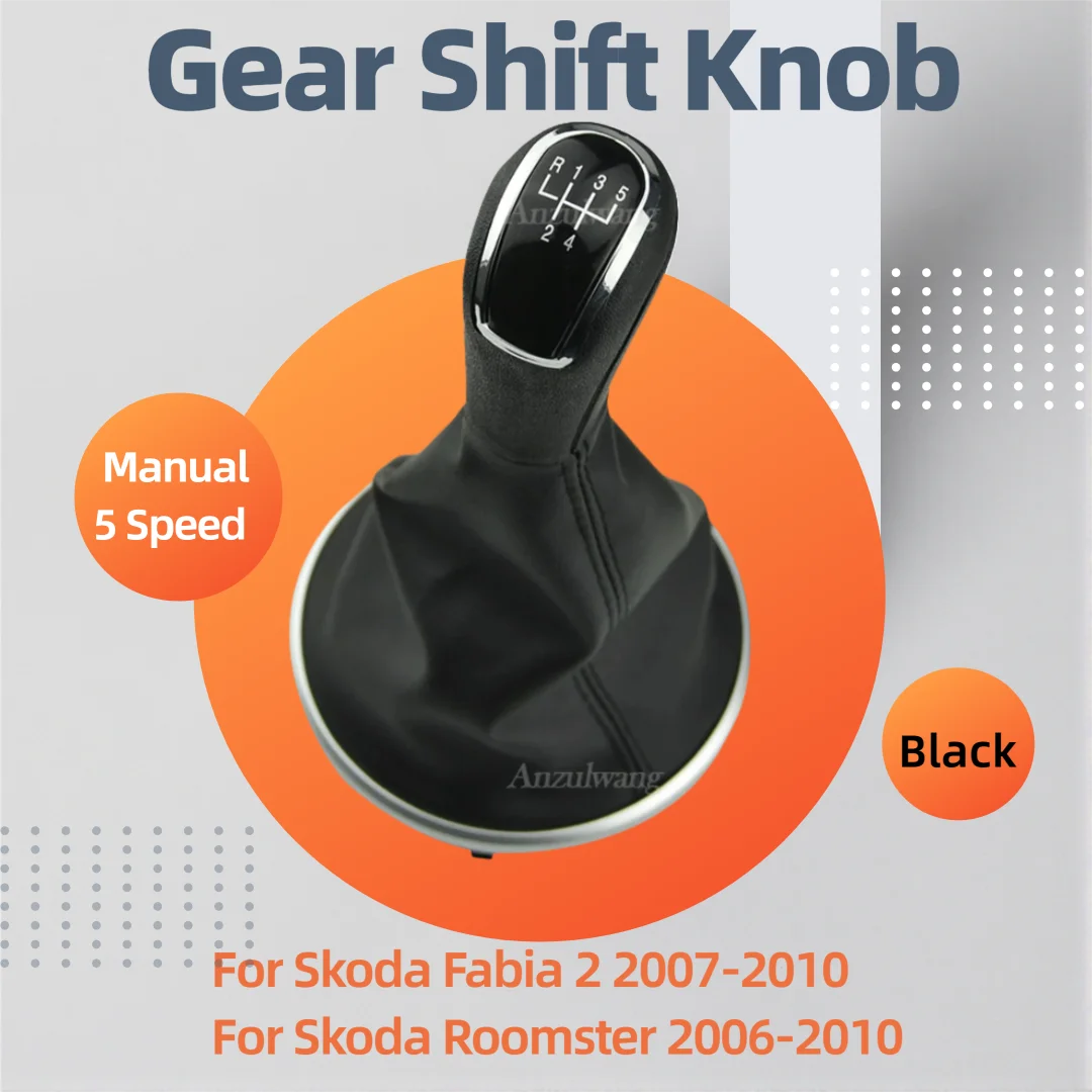 Фото Для Skoda Fabia 2 2007-2010, Roomster 2006-2010: Новая ручка переключения передач (5 скоростей) из кожи с ABS и кожаным чехлом-пыльником №1