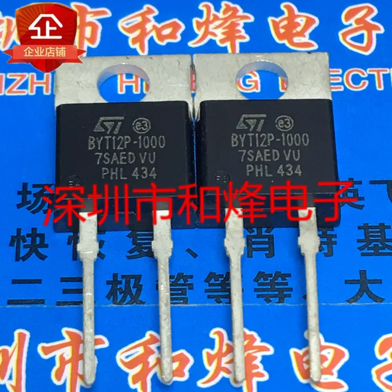 

Original 5pcs/ BYT12P-1000 TO-220 1000V 12A