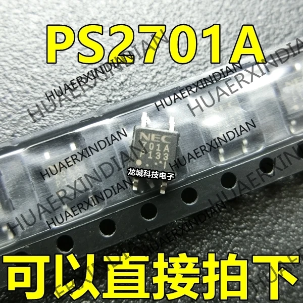

10 шт./лот NEW PS2701A 701A SOP-4 в наличии