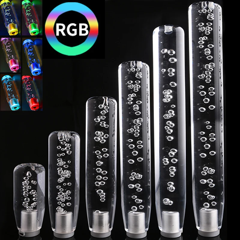 Универсальная рукоятка рычага переключения передач RGB со стандартным планкой 10