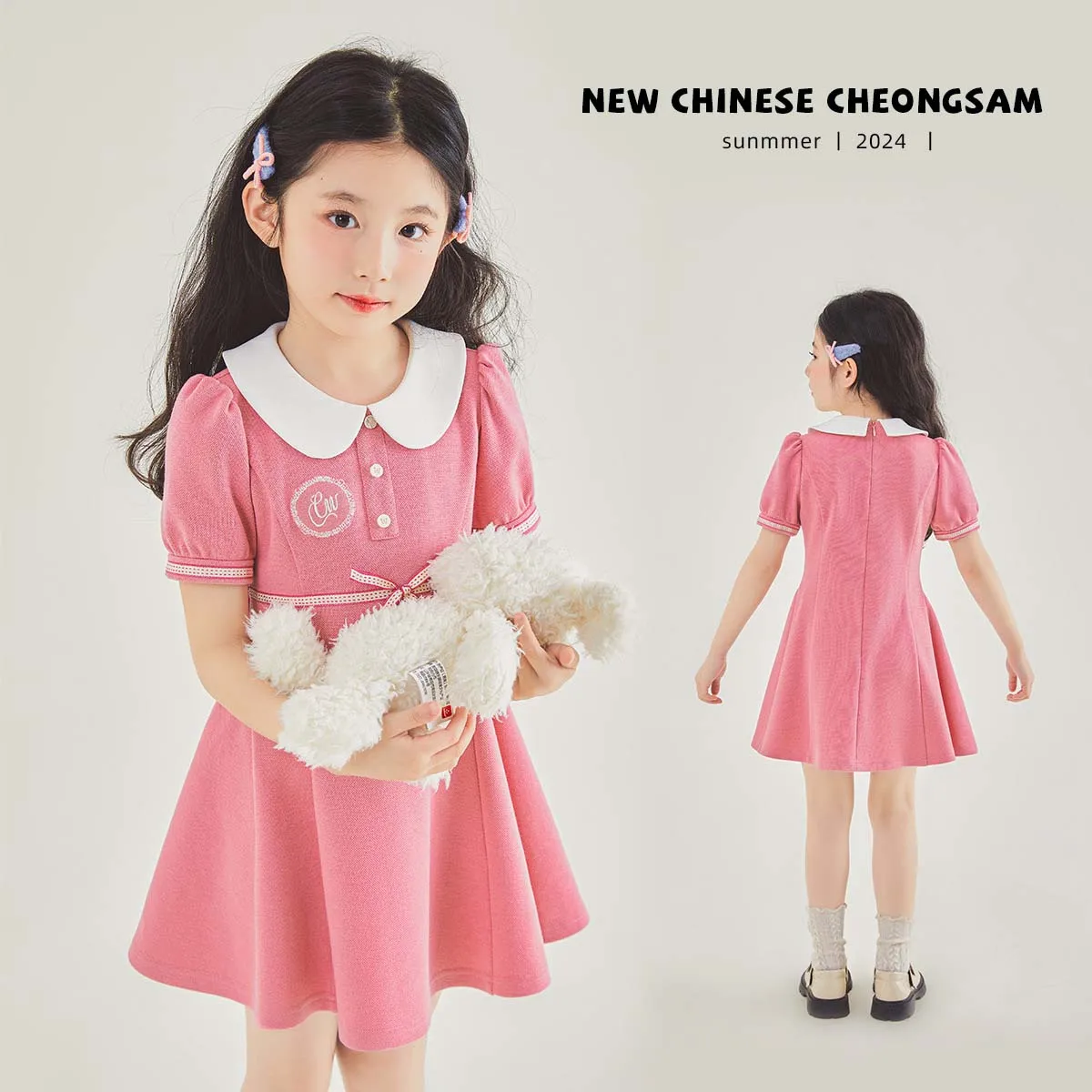 Женское летнее платье-поло ZOETOP розовое милое платье с рукавами-фонариками для