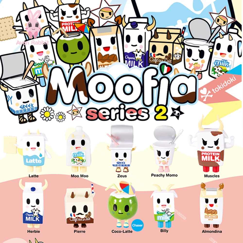 

Сумка для игрушек tokidoki, молочная семья, 2 серии, глухая коробка, сумка для угадывания, слепая сумка, игрушки, фигурки аниме, Caja Ciega, Милая модел...