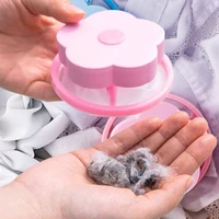 washing machine hair filter floating pet fur lint hair removal catcher reusable mesh dirty cleaning balls collection pouch