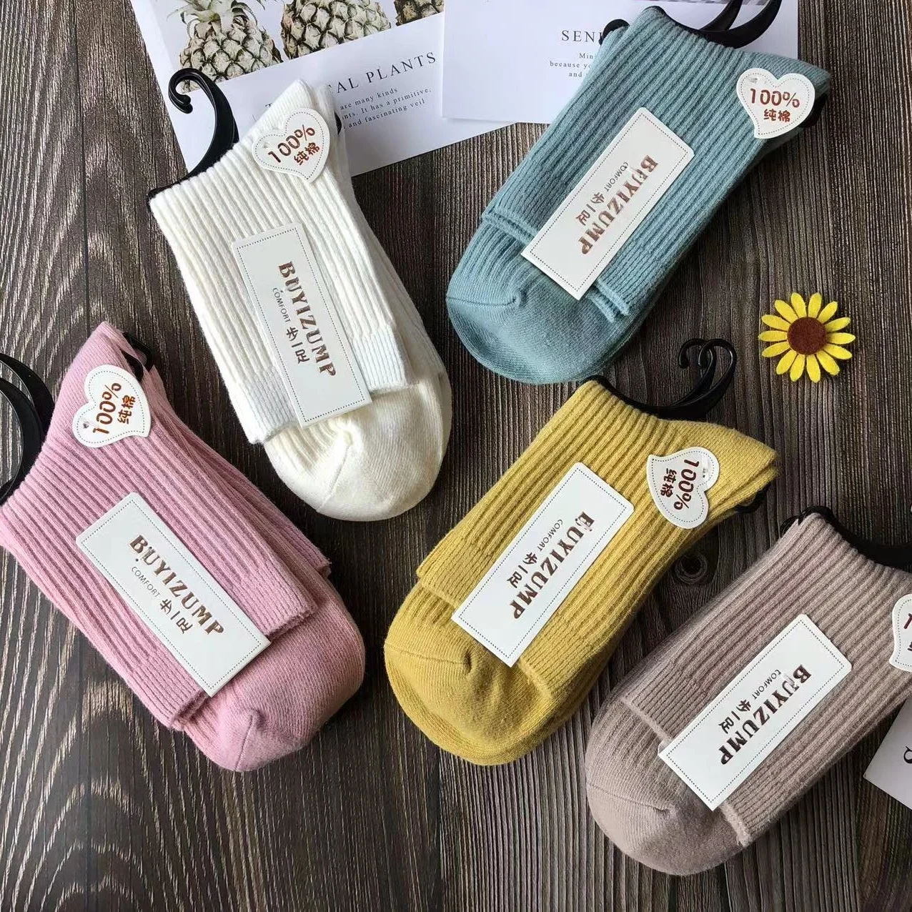 10 Pairs High-quality Stocks Men's Women's Double Needle Medium Tube Socks Combed Cotton Autumn Winter