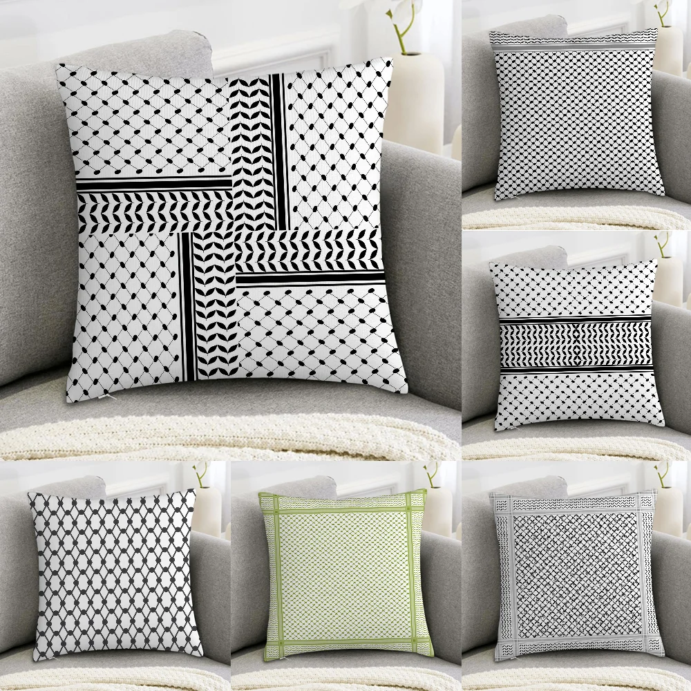 Декоративная наволочка с арабским узором Keffiyeh плюшевая