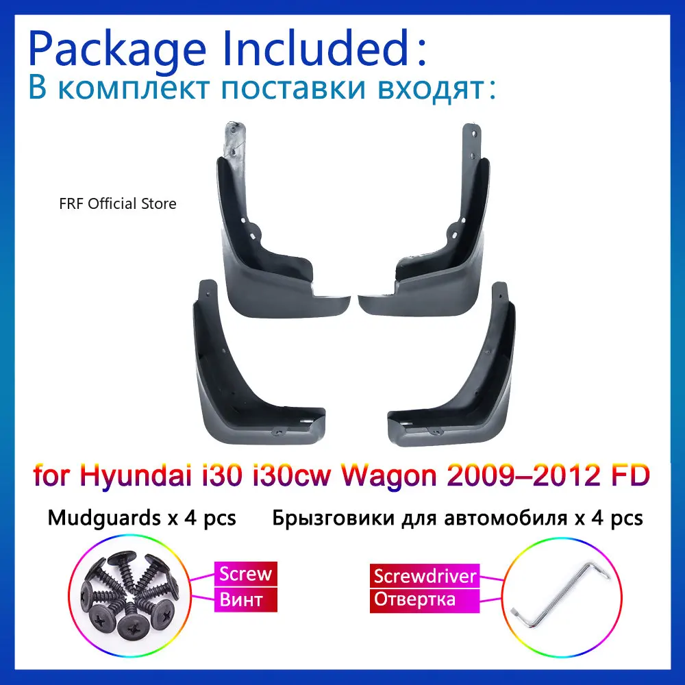4x для Hyundai i30 i30cw Wagon 2009 2010 2011 2012 FD Брызговики Заслонка Крыло Аксессуары передних и