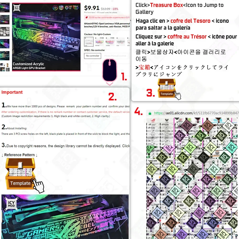 Индивидуальный кронштейн VGA ARGB Light 28 см акриловая горизонтальная поддержка на