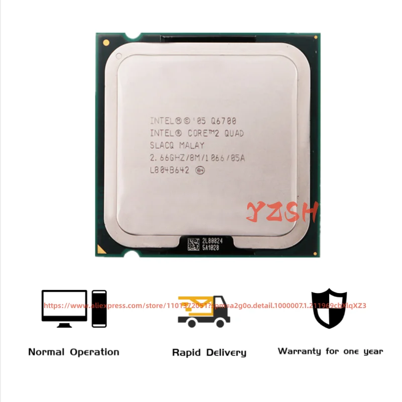 Процессор Intel Core2 Quad, Q6700, 8 Мб кэш-памяти, 2,660 ГГц, 1066 МГц, FSB, LGA775, для ПК